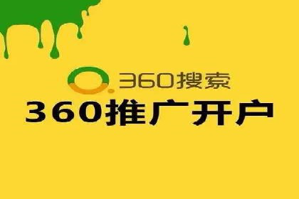 谷歌SEM实战案例：跨境电商广告投放技巧