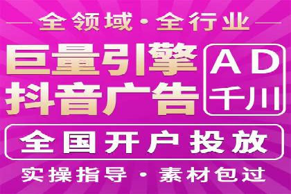 百度推广代理商的客户服务与技术支持
